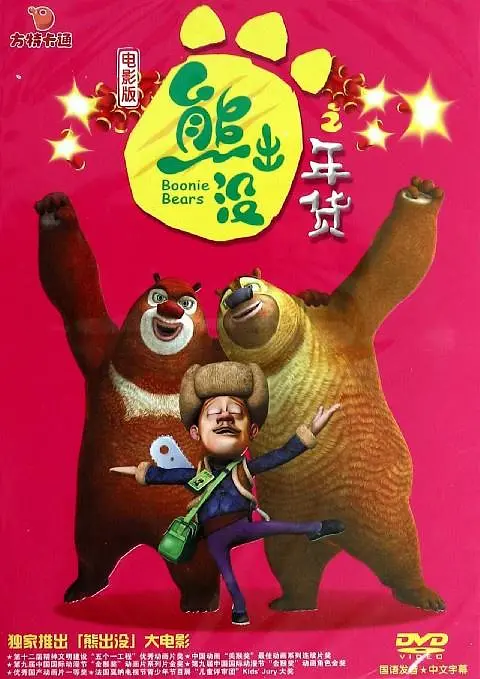 99这里只有精品视频